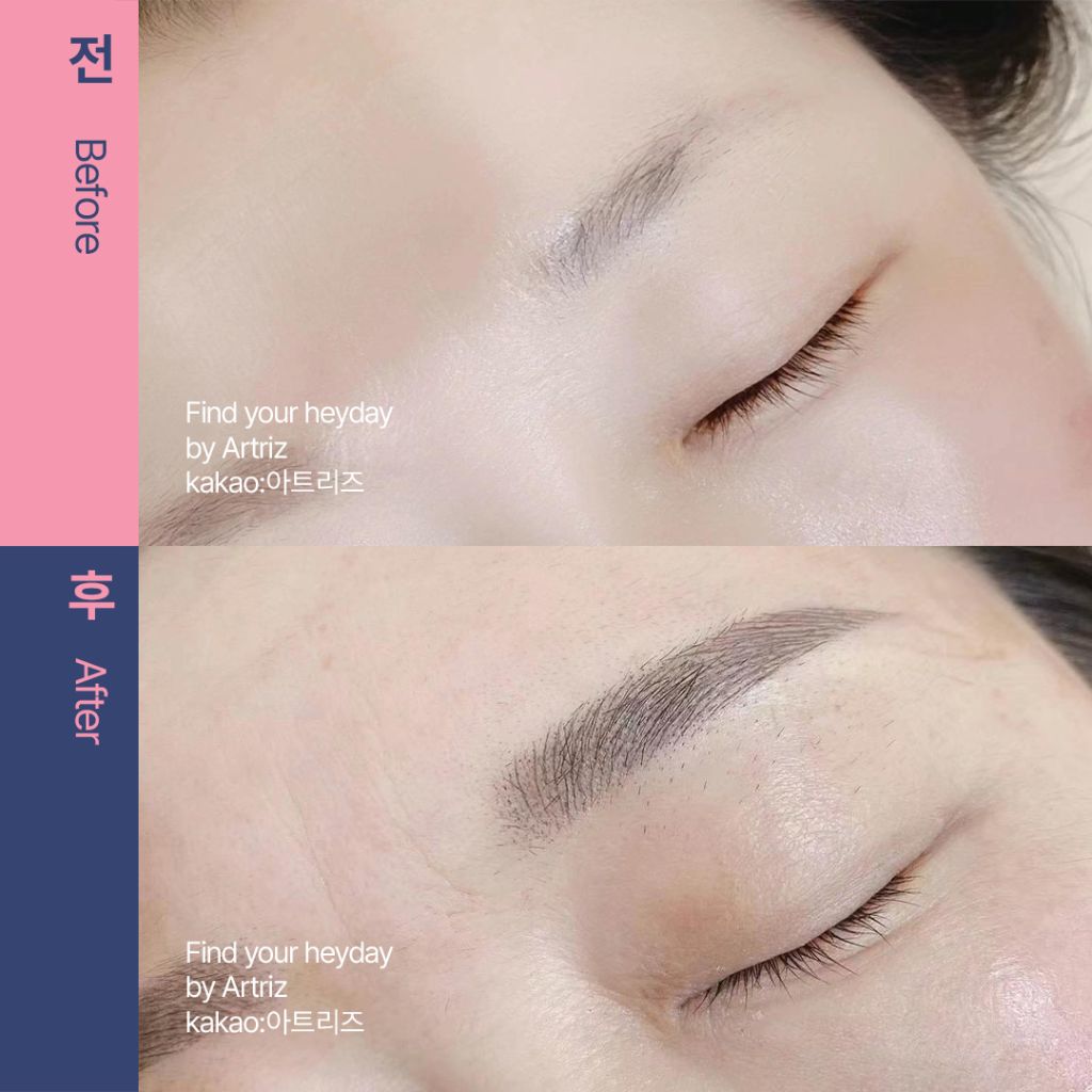 눈썹문신 before after