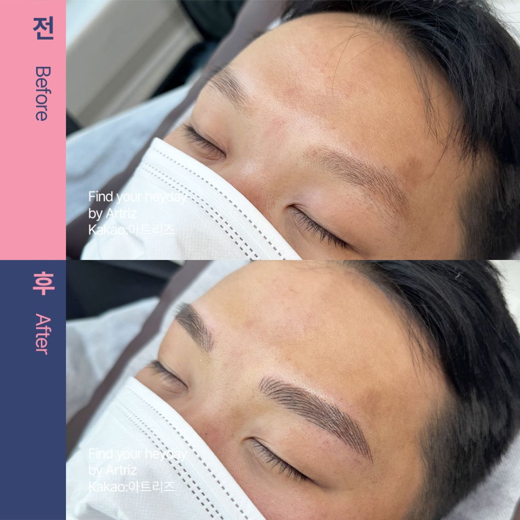 눈썹문신 before after