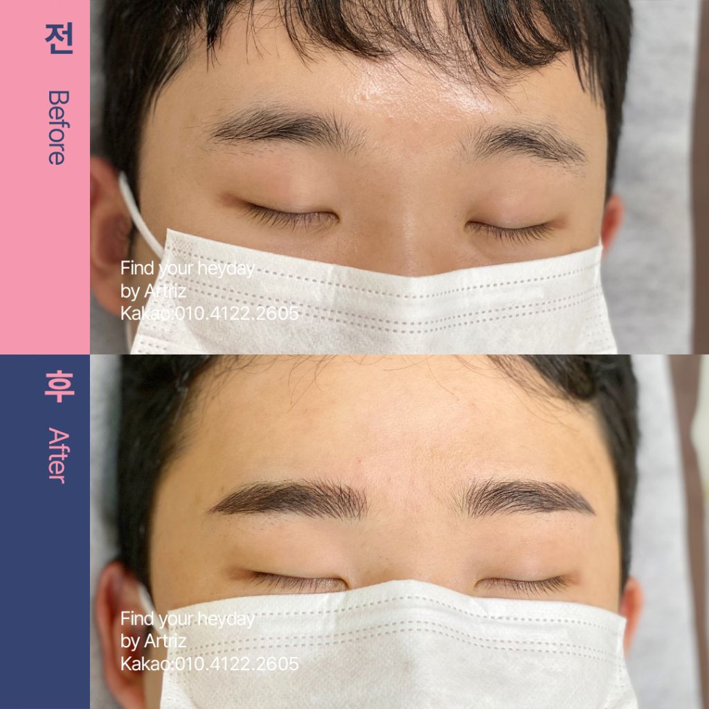 눈썹문신 before after