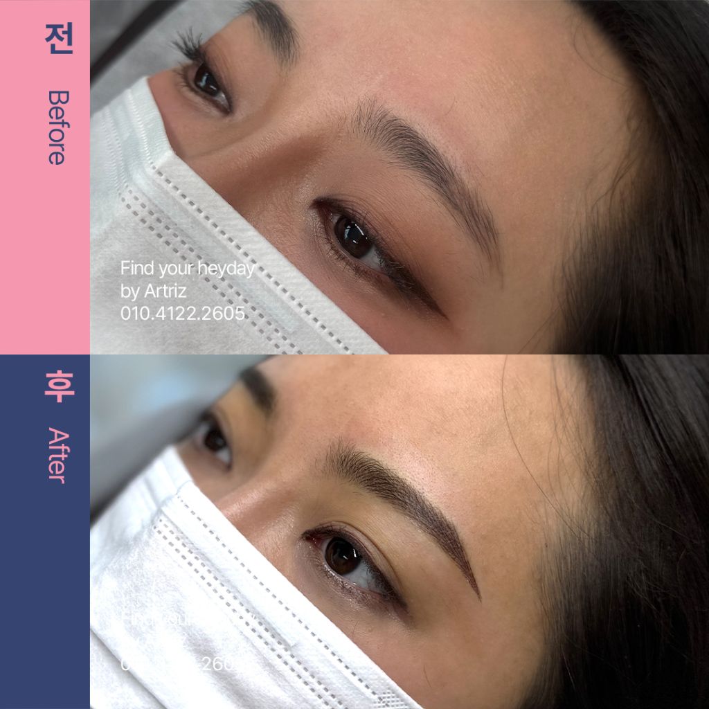 눈썹문신 before after
