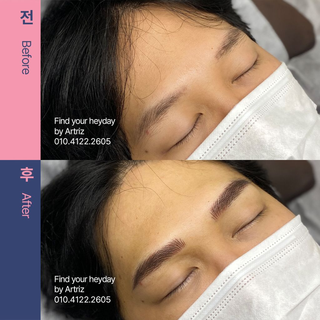 눈썹문신 before after