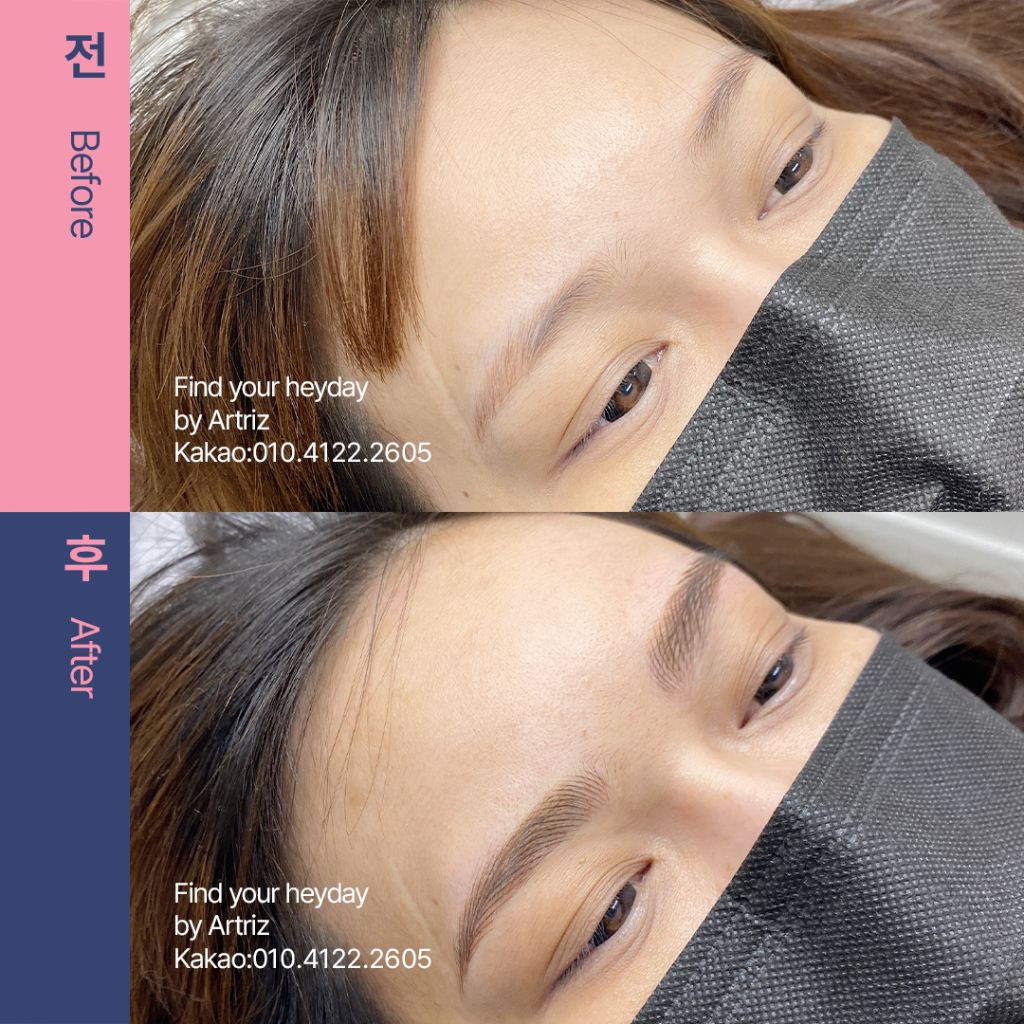 눈썹문신 before after
