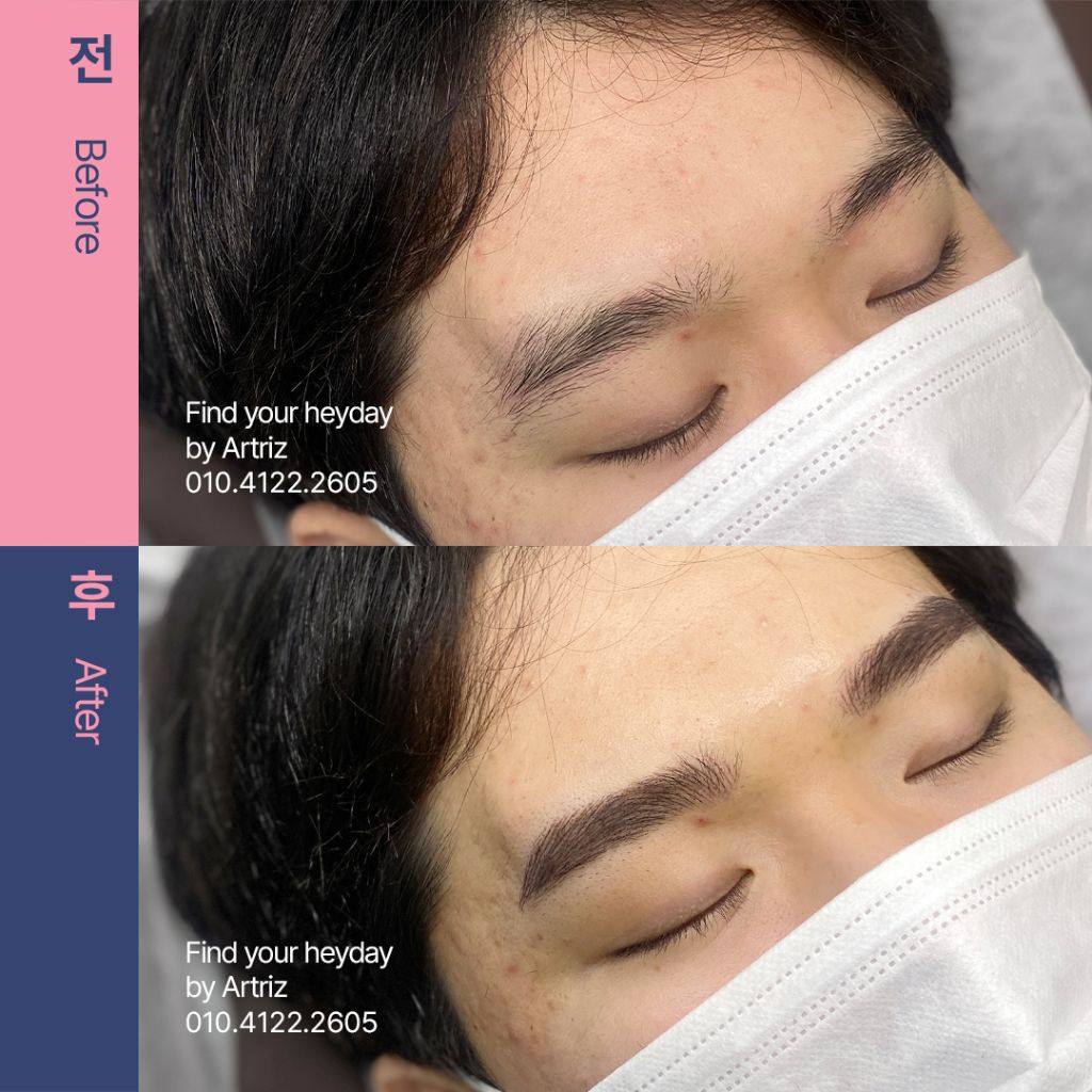 눈썹문신 before after